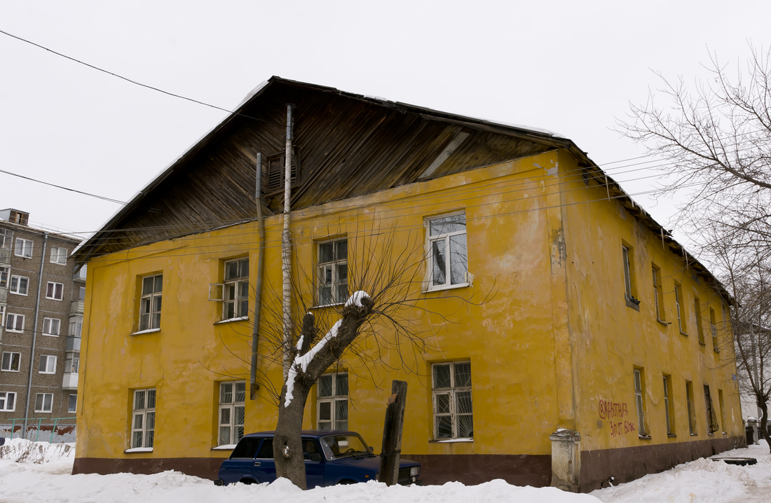 Уфа, Черниковская улица, 23