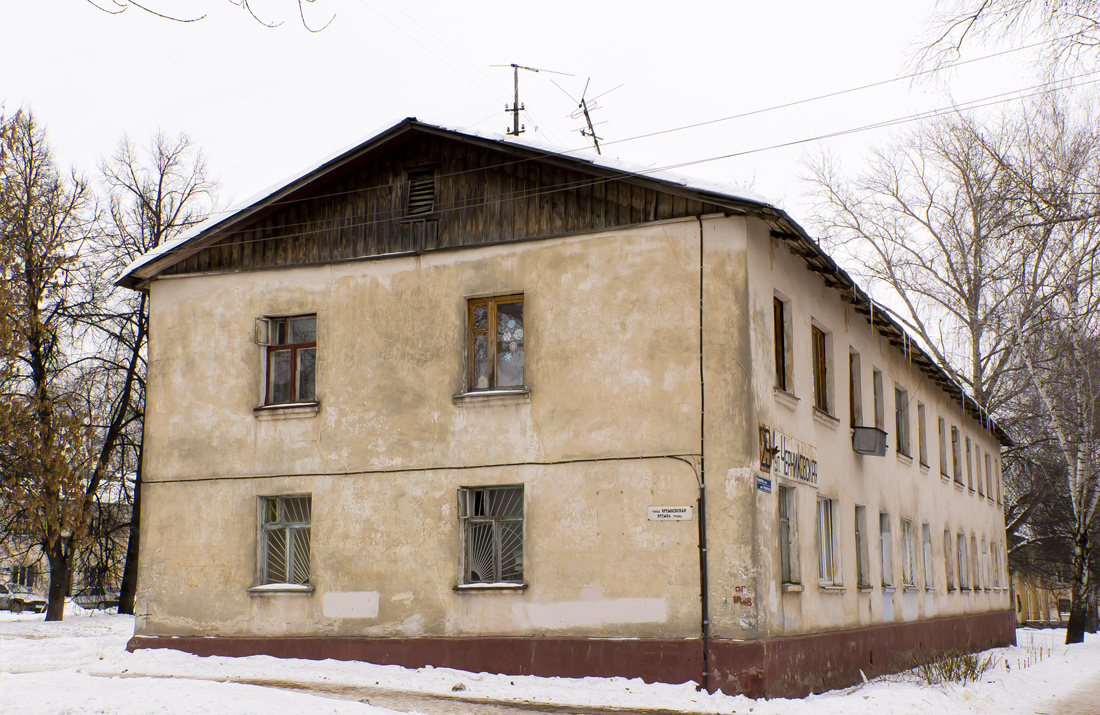 Уфа, Черниковская улица, 29