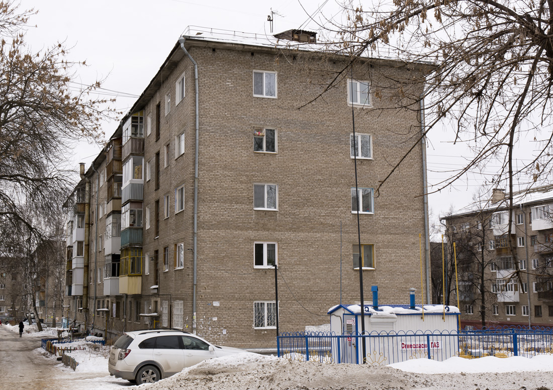 Уфа, Улица Свободы, 18