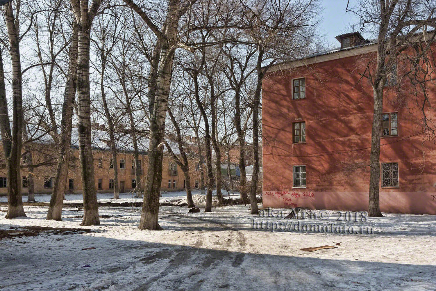 Woroneż, Проспект Труда, 24; Проспект Труда, 20