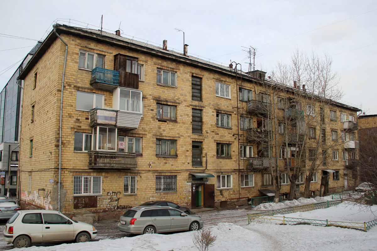 Красноярск, Улица Маерчака, 14