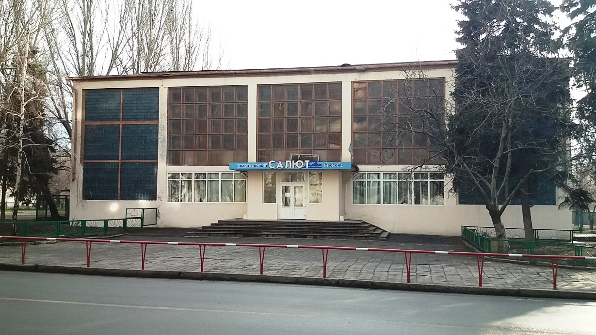 Запорожье, Историческая улица, 14