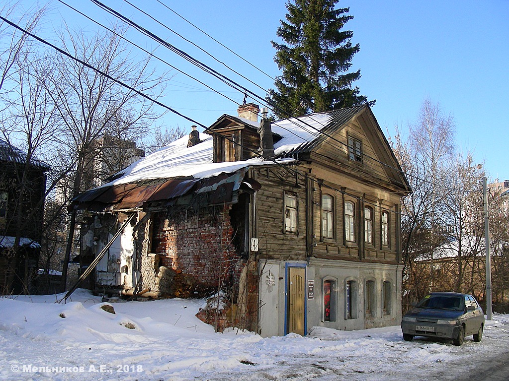 Нижний Новгород, Арзамасская улица, 4 / Ильинская улица, 142А