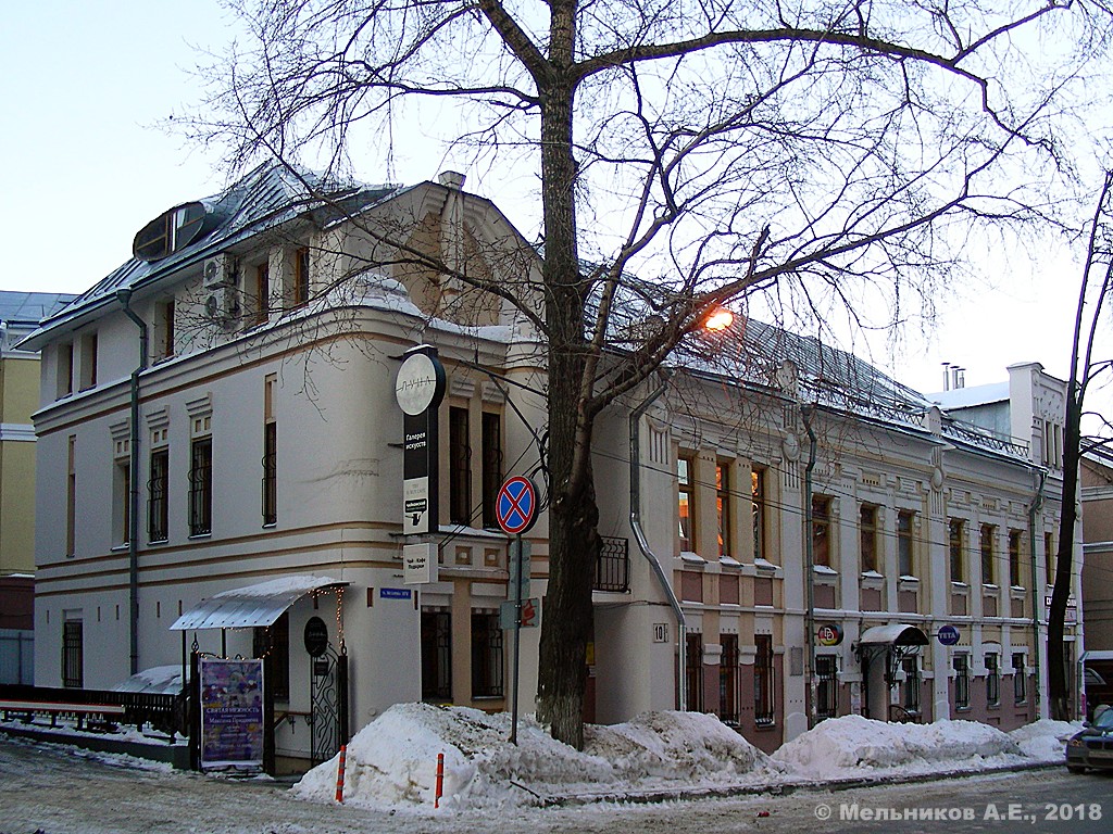 Nizhny Novgorod, Улица Звездинка, 10Б