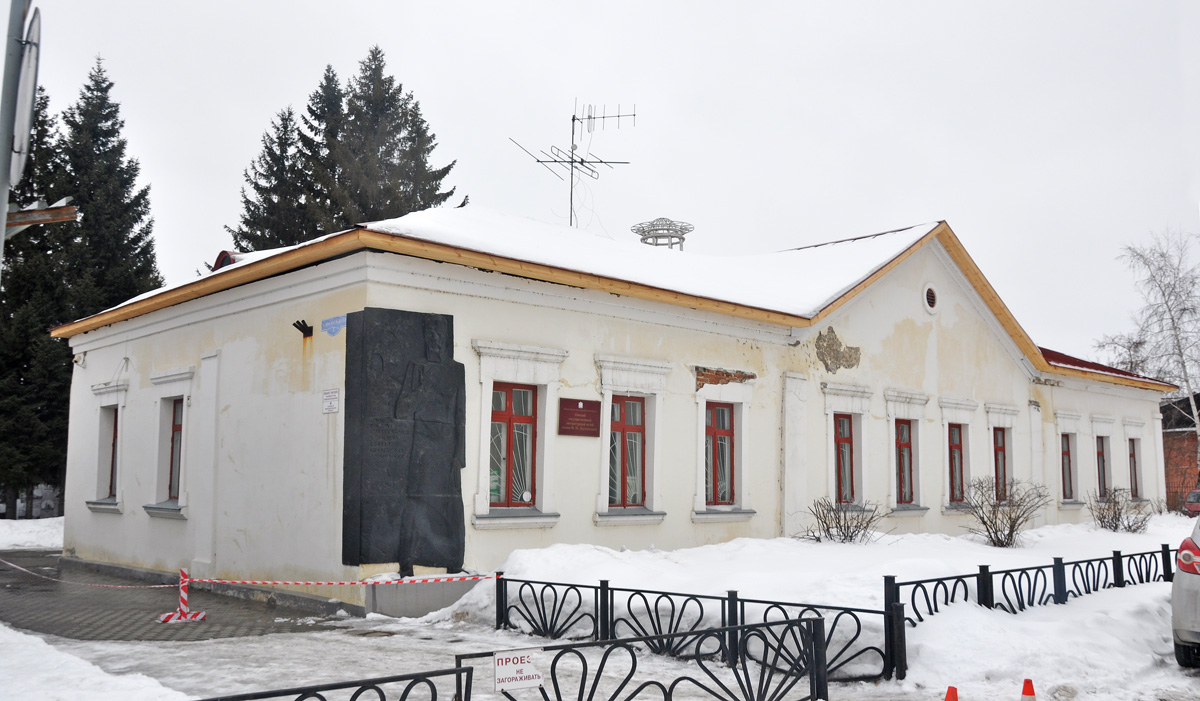 Омск, Улица Достоевского, 1 / Улица Победы, 4