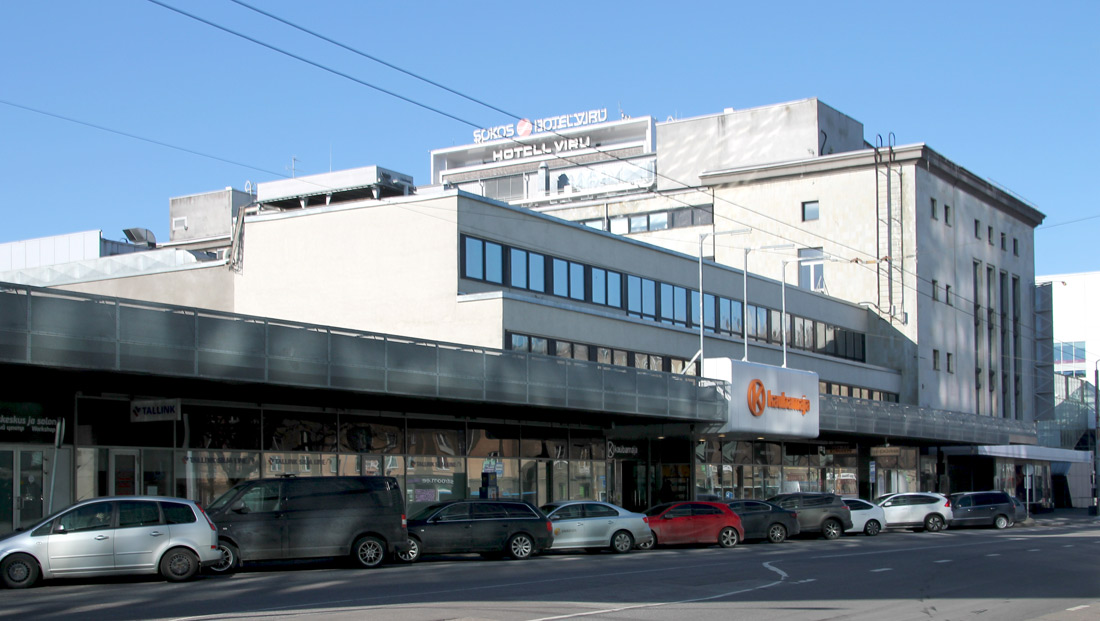 Таллин, Gonsiori, 2