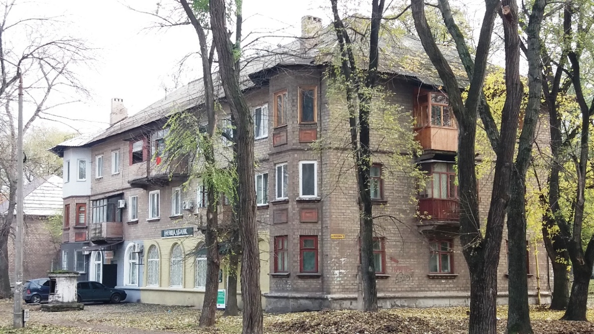 Запорожье, Молодёжная улица, 79