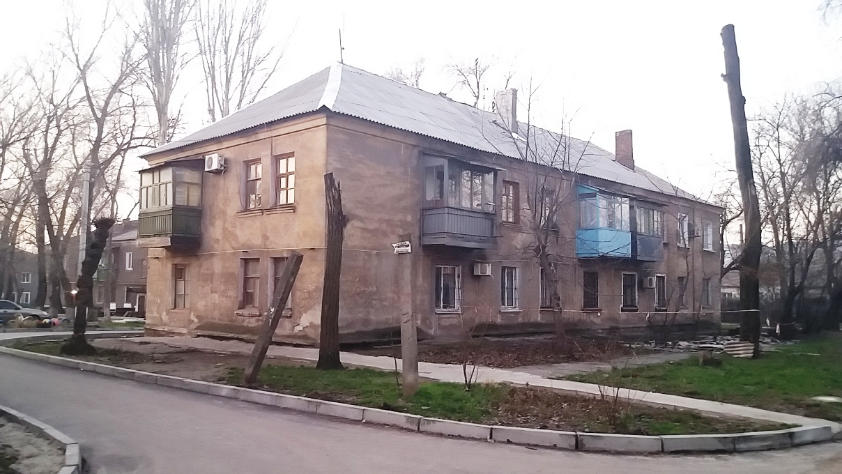 Запорожье, Фундаментальная улица, 19