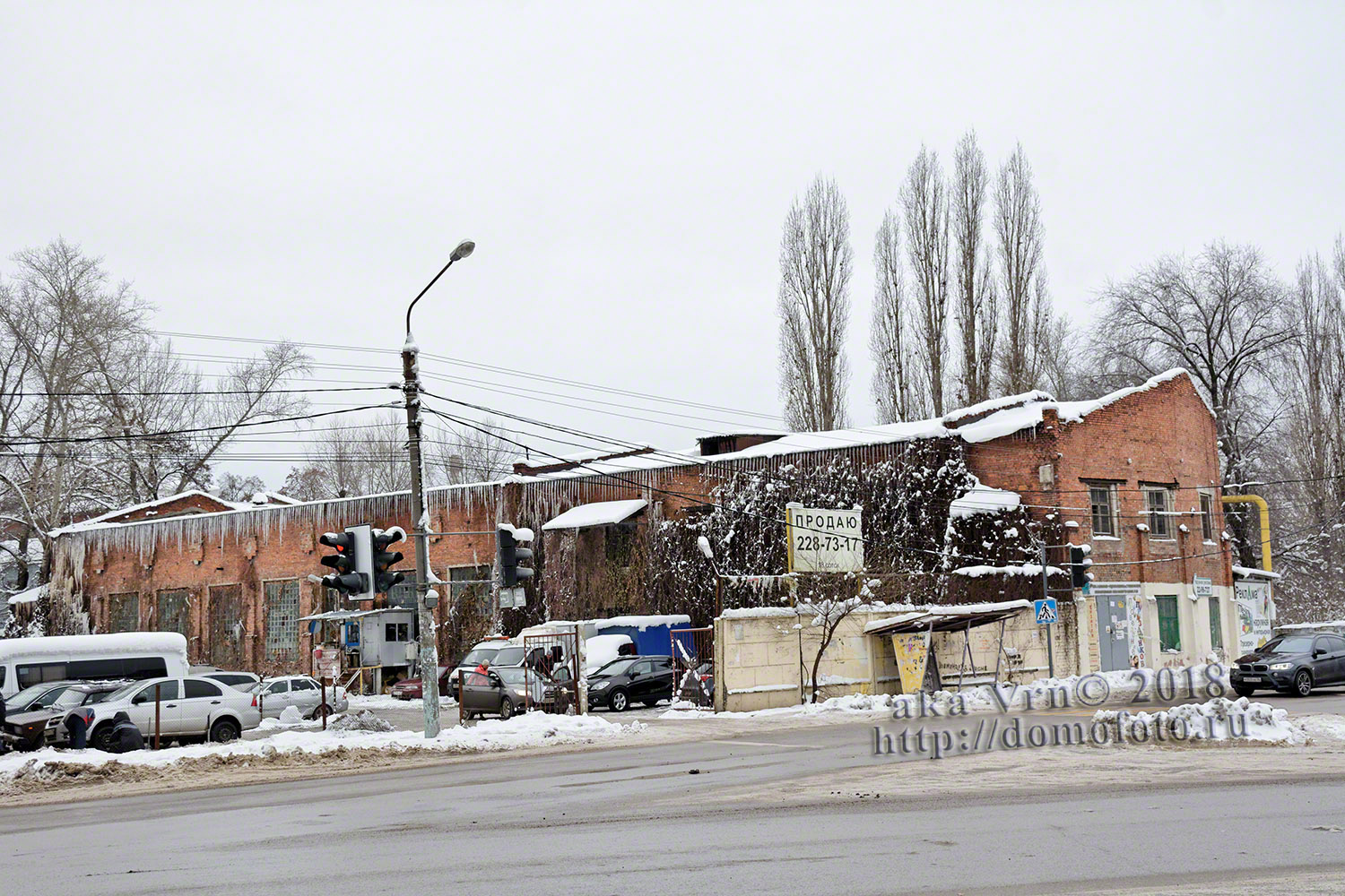 Воронеж, Улица Урицкого, 47