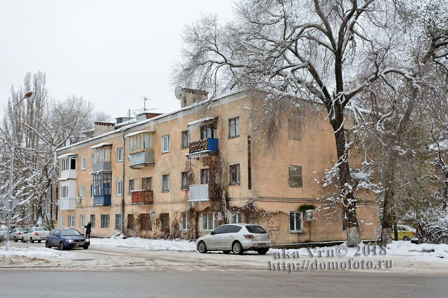 Воронеж, Улица Урицкого, 56