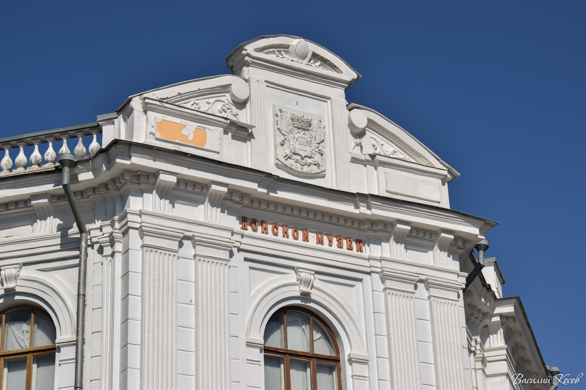 Новочеркасск, Атаманская улица, 38