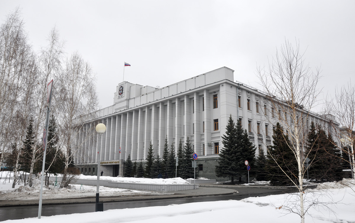 Омск, Улица Красный Путь, 1