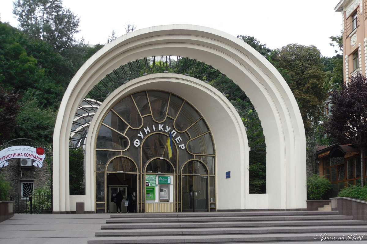 Киев, Улица Петра Сагайдачного, 3