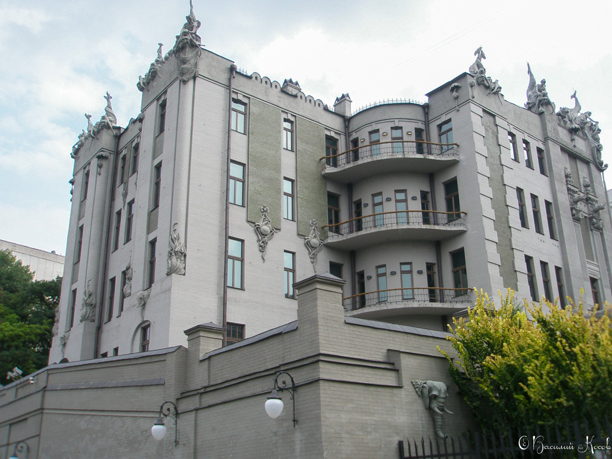 Kyiv, Банковая улица, 10