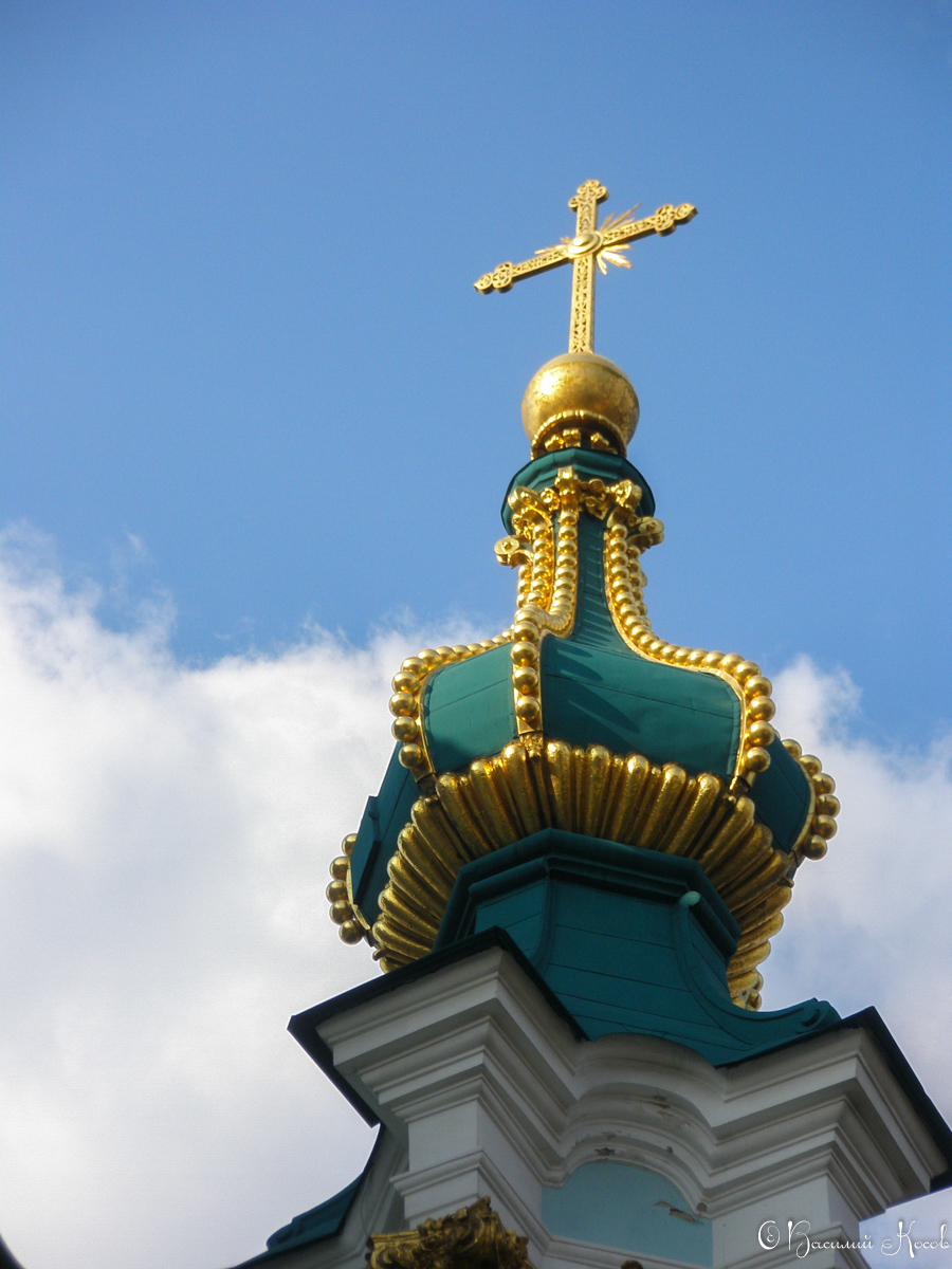 Киев, Андреевский спуск, 23