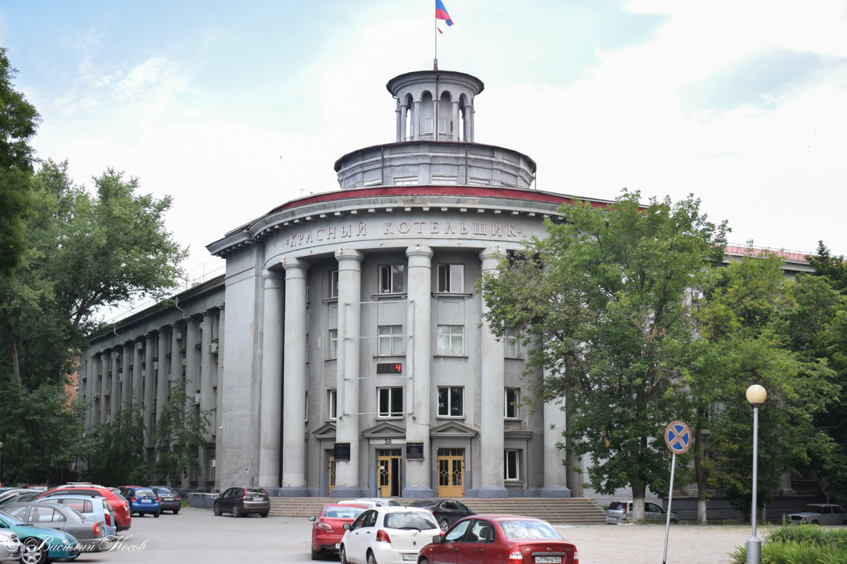 Таганрог, Улица Ленина, 220