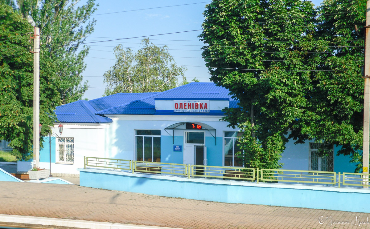 Еленовка, Московская улица, 1