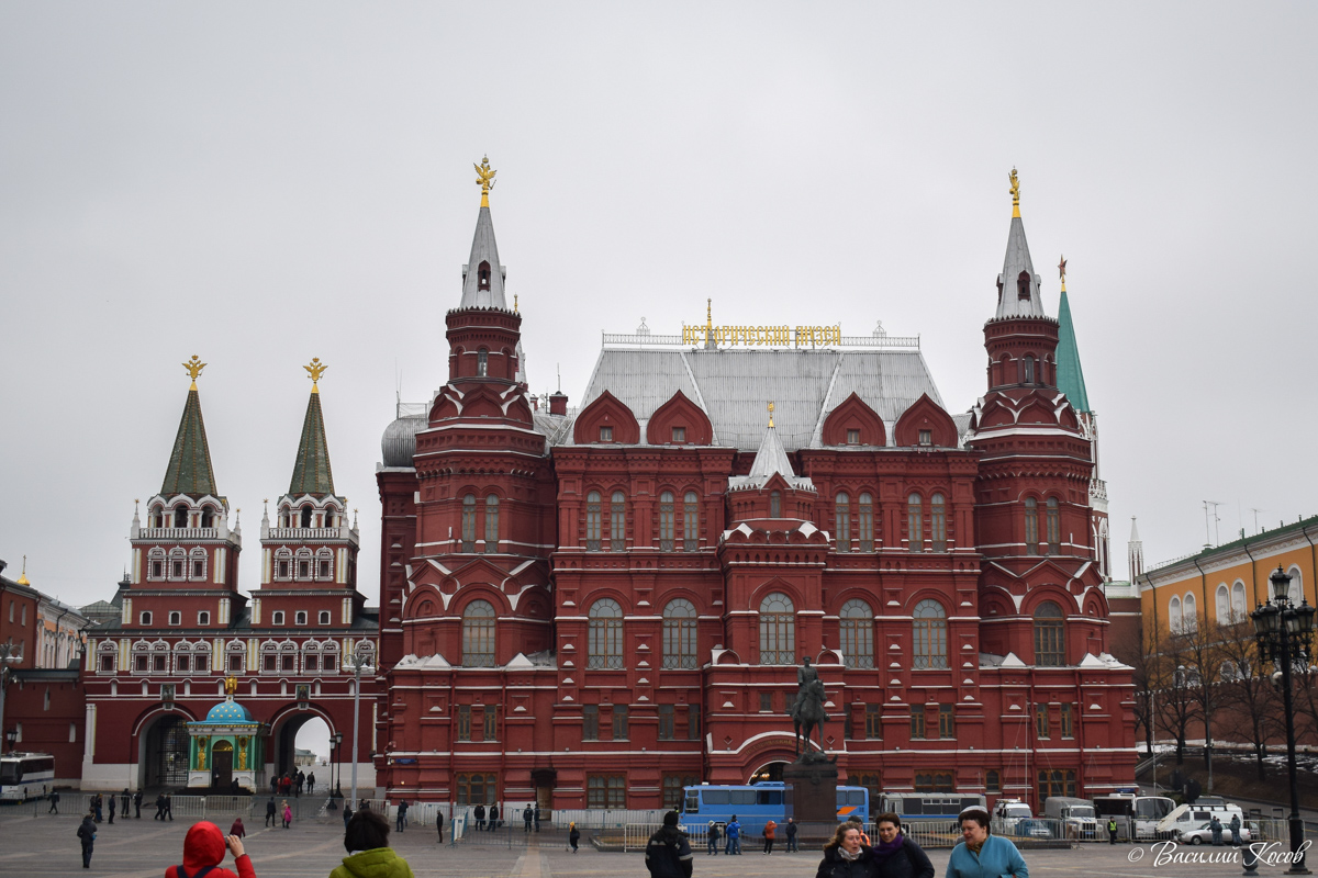 Москва, Красная площадь, 1/2