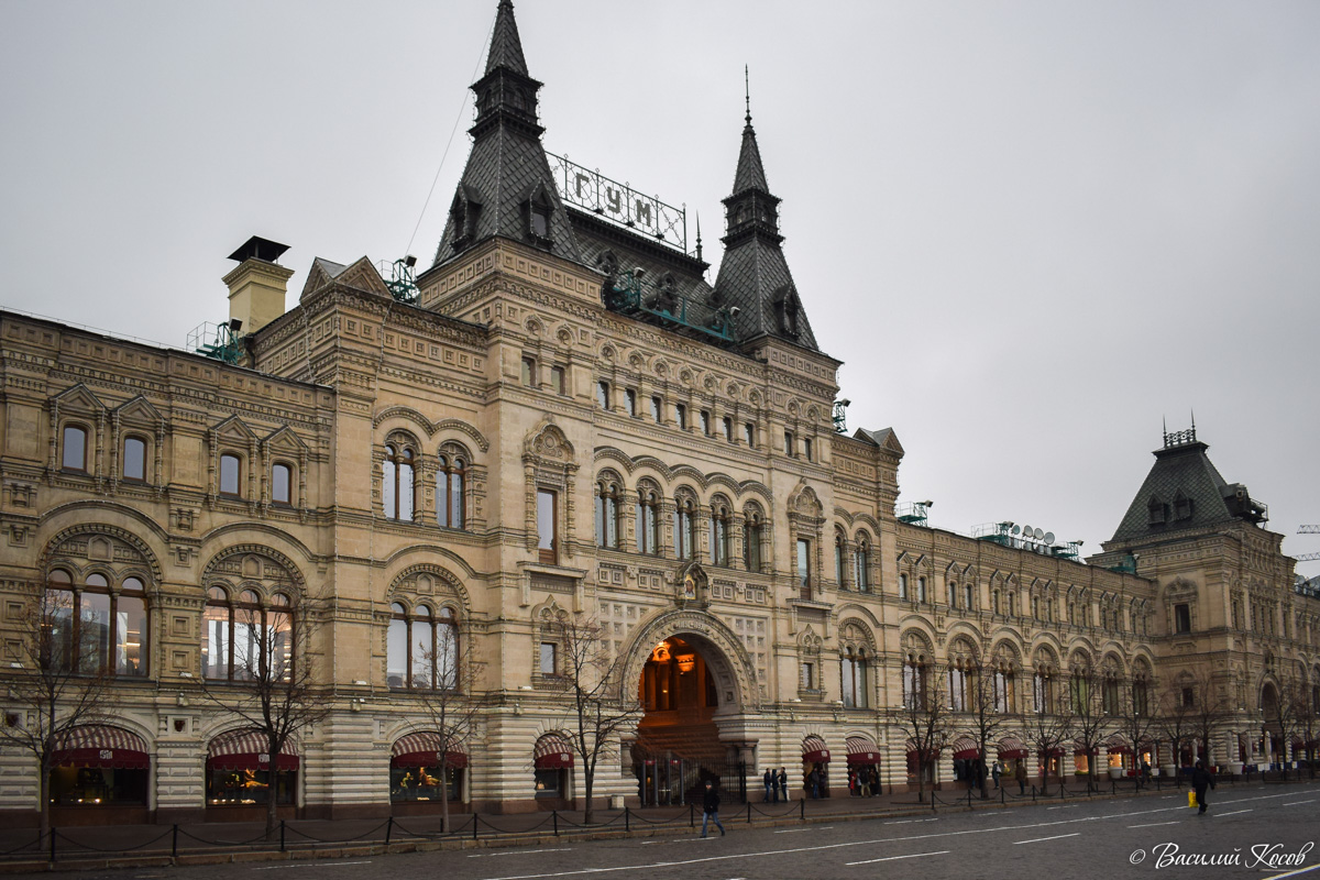 Moscow, Красная площадь, 3 / Ветошный переулок, 2 / Улица Ильинка, 1 / Никольская улица, 2