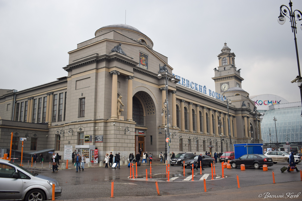 Москва, Площадь Киевского вокзала, 1