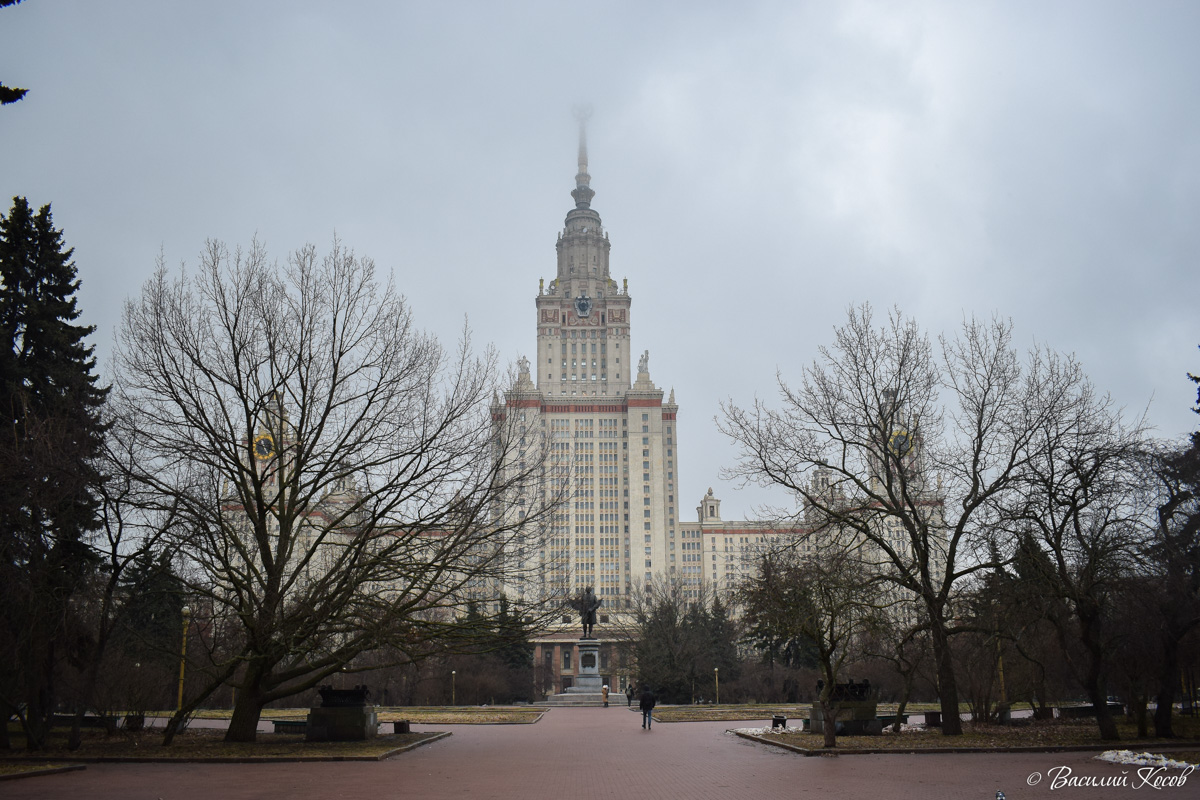 Москва, Ленинские горы, 1