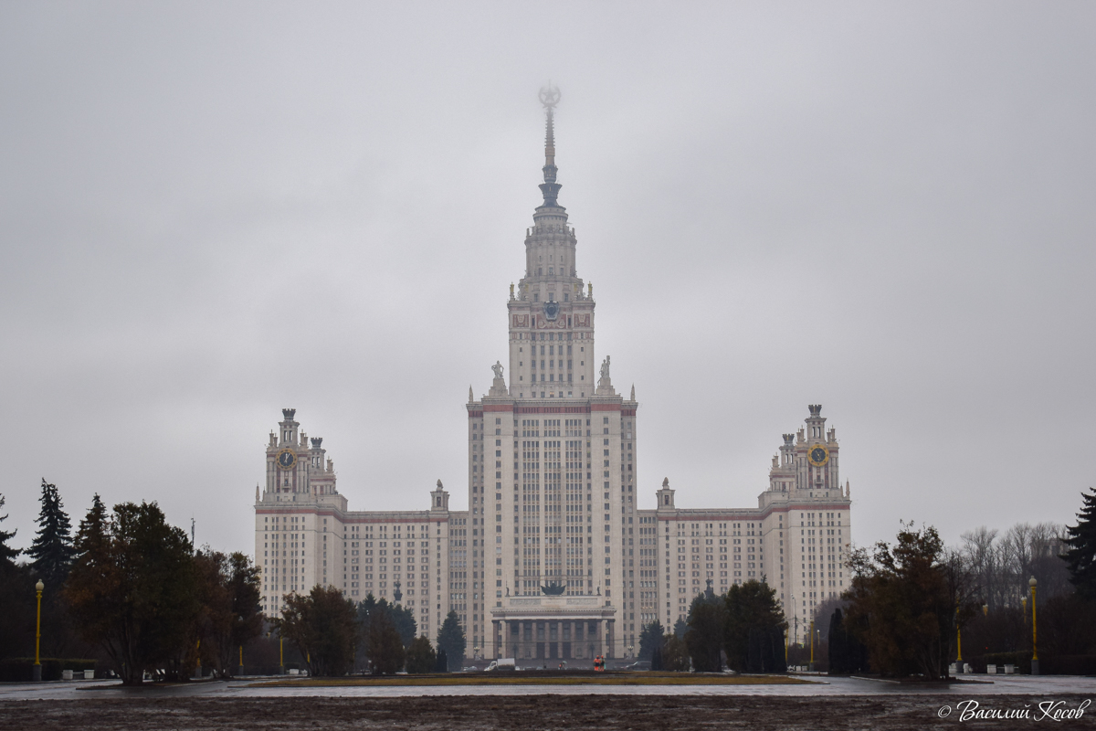 Москва, Ленинские горы, 1