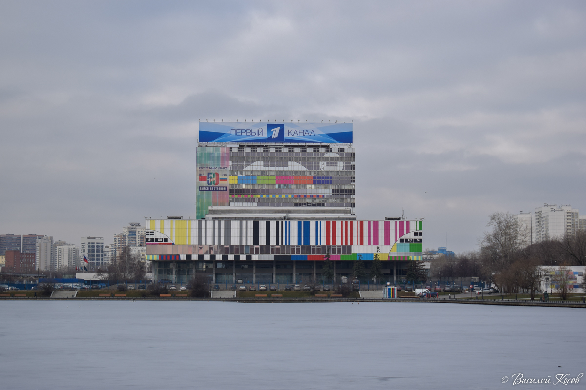 Москва, Улица Академика Королёва, 12