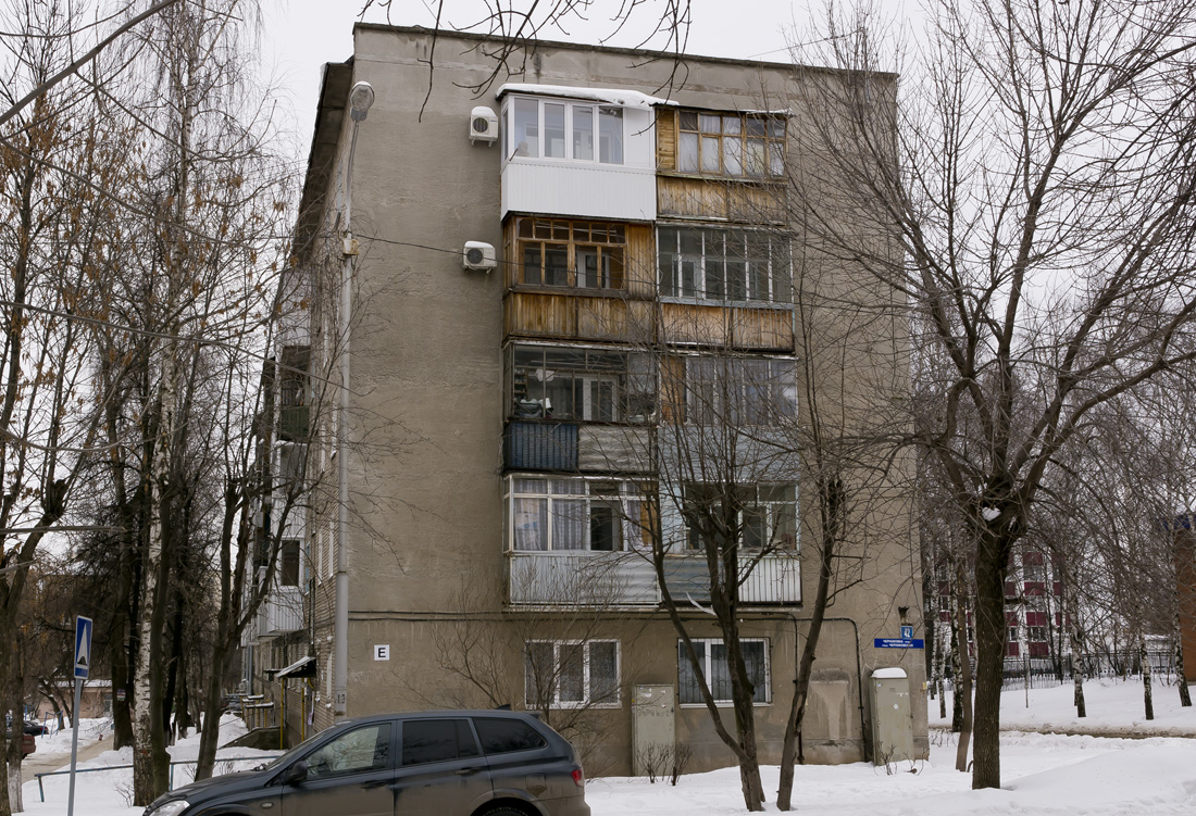 Уфа, Черниковская улица, 42