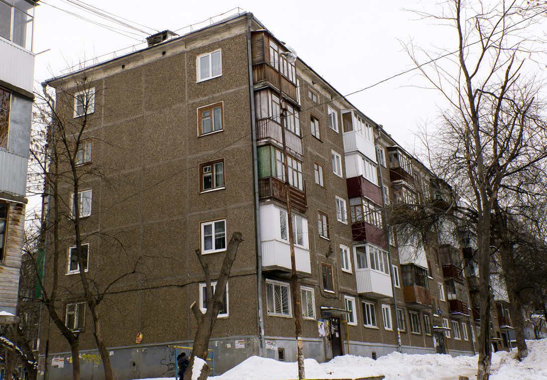 Ufa, Черниковская улица, 48