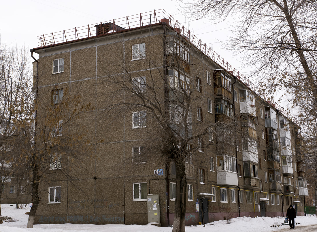 Уфа, Черниковская улица, 85