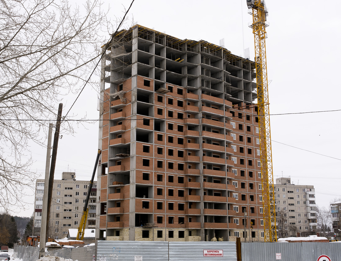 Уфа, Улица Серго Орджоникидзе, 19/2