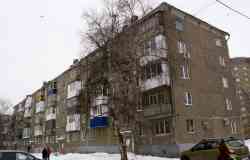 486 КБ