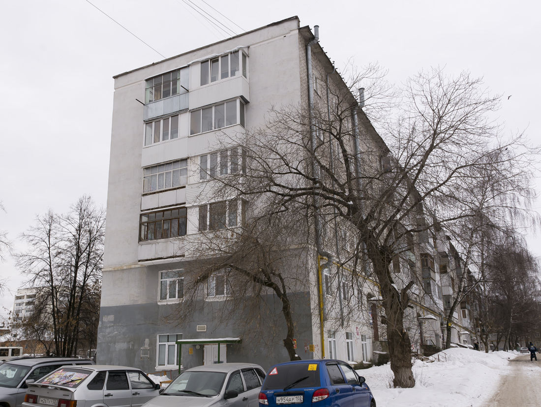 Уфа, Улица Серго Орджоникидзе, 15