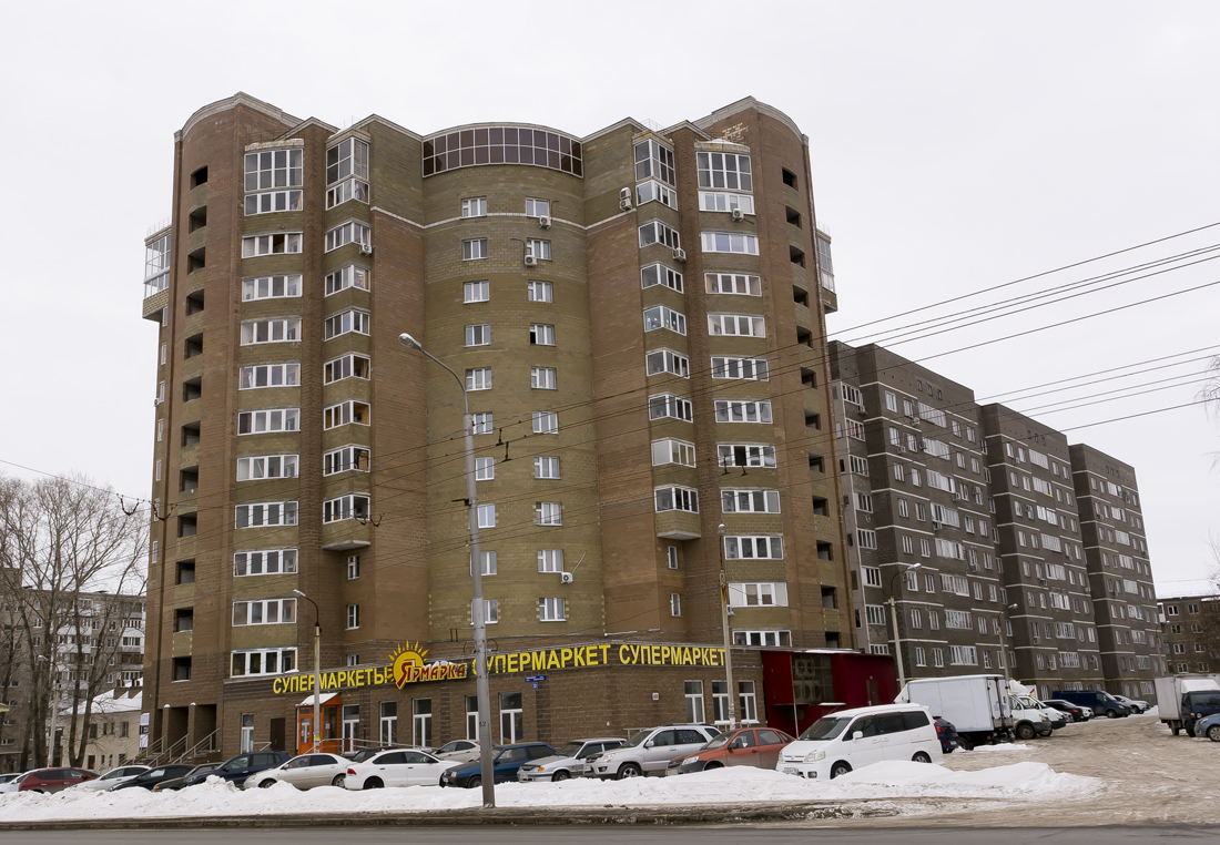 Уфа, Улица Серго Орджоникидзе, 32; Улица Серго Орджоникидзе, 32/1
