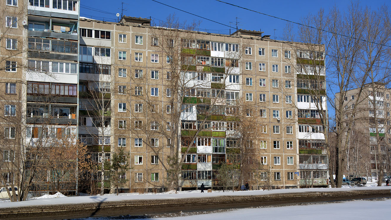 Пермь, Подлесная улица, 23/2