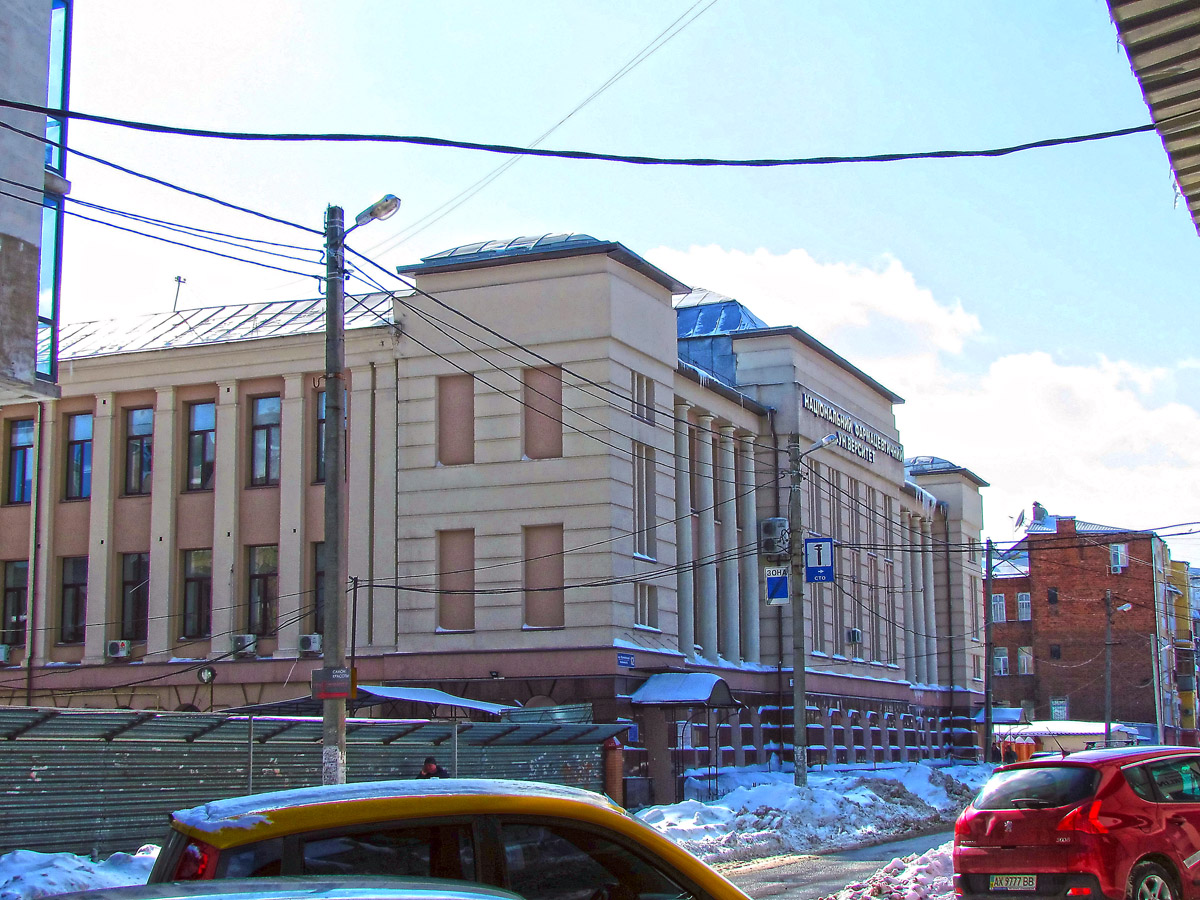 Харьков, Куликовская улица, 12
