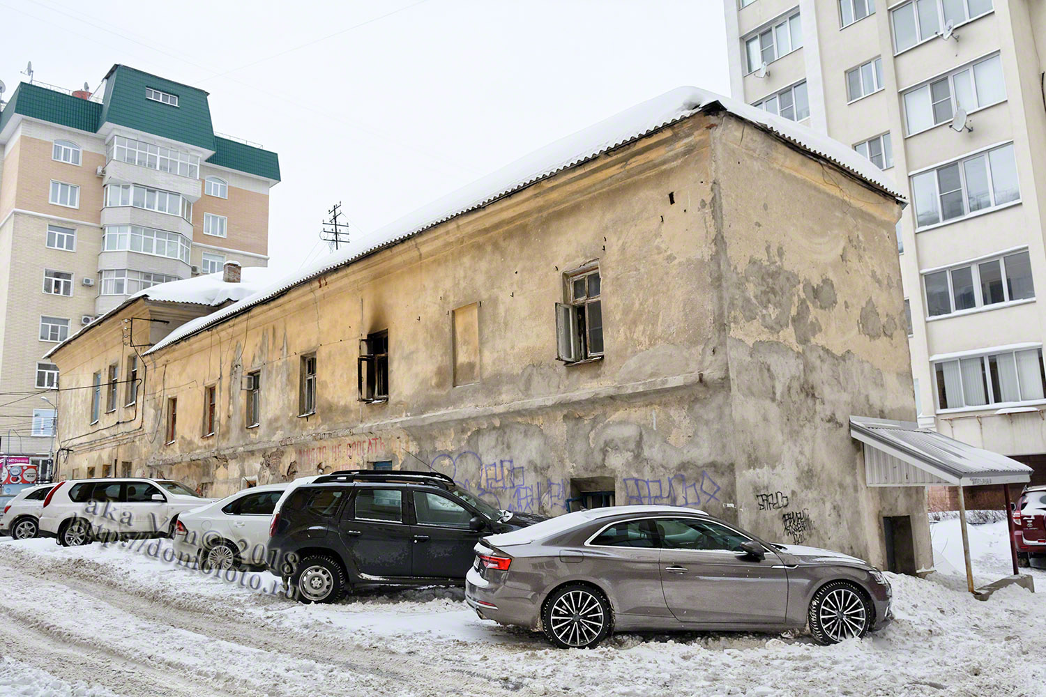 Воронеж, Улица Карла Маркса, 40