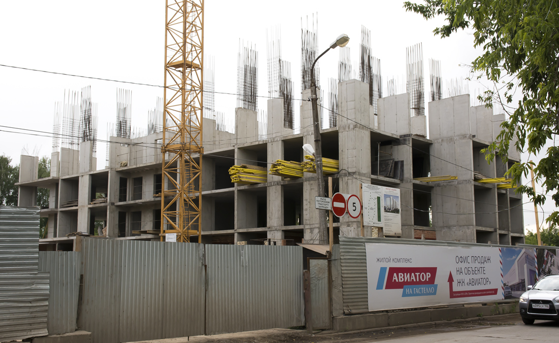 Уфа, Улица Фурманова, 6