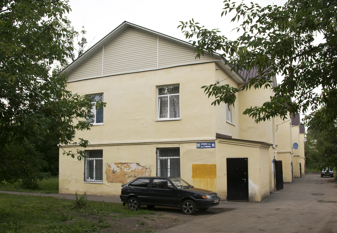 Уфа, Улица Фурманова, 15