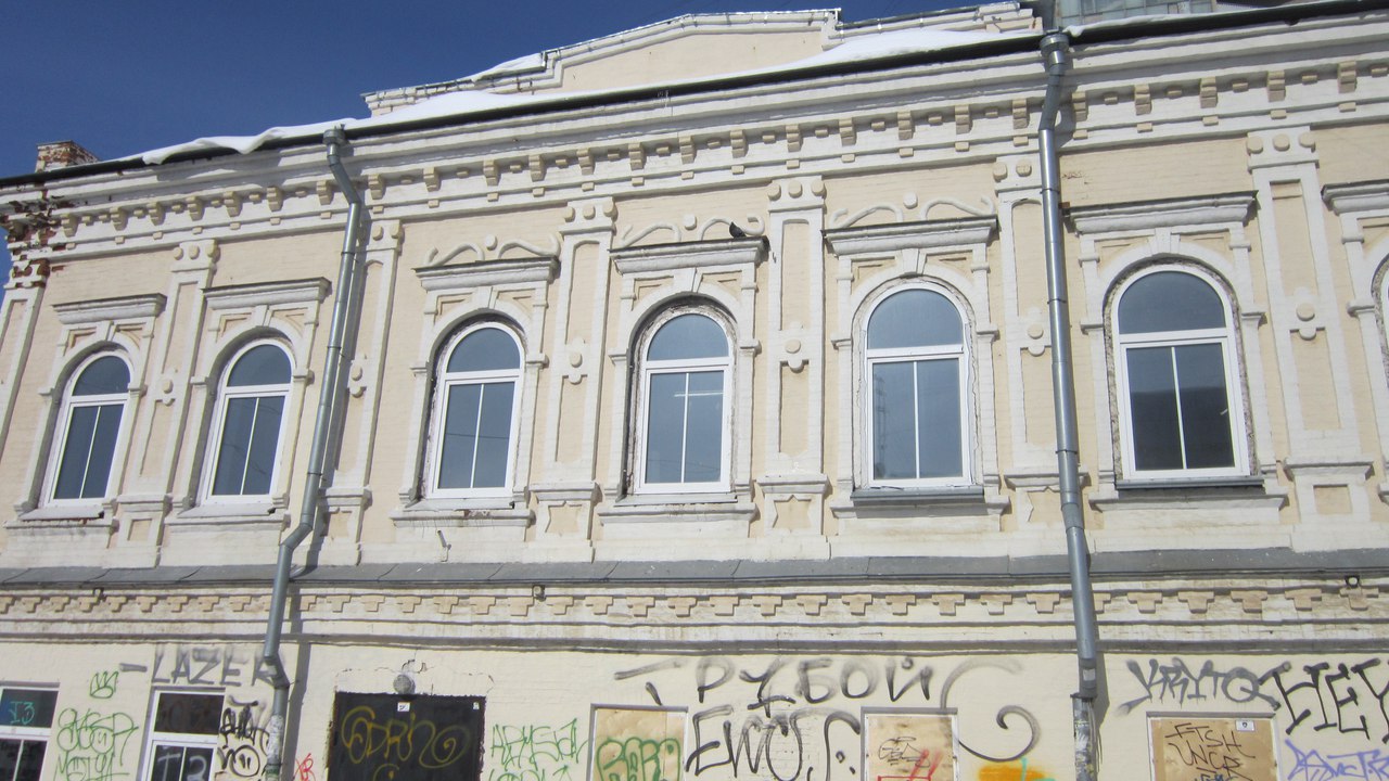 Пермь, Пермская улица, 59