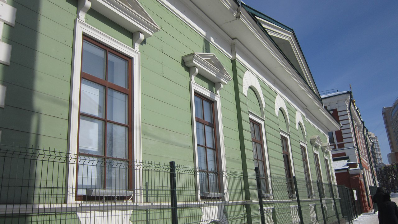 Пермь, Улица Куйбышева, 46