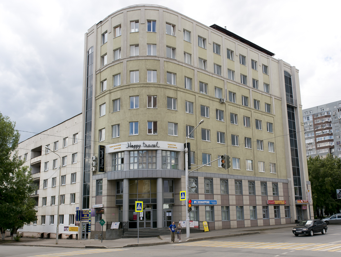 Уфа, Улица Ветошникова, 99