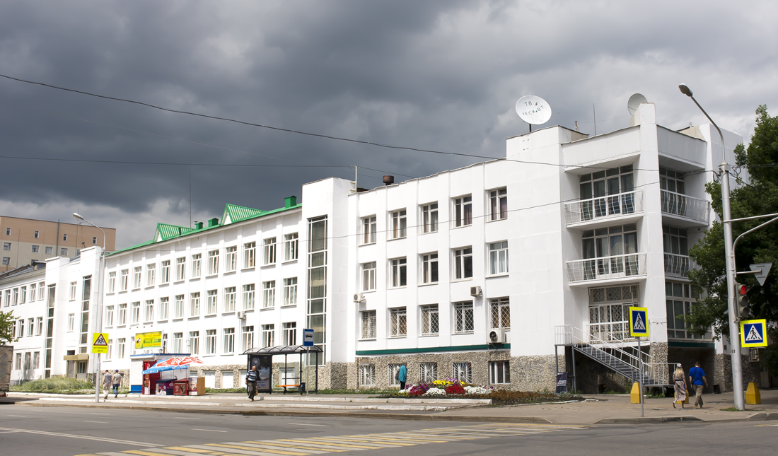 Уфа, Улица Кирова, 65 (новый корпус)