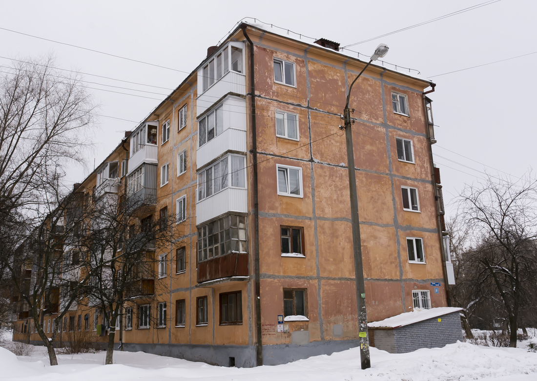 Уфа, Улица Блюхера, 20/1