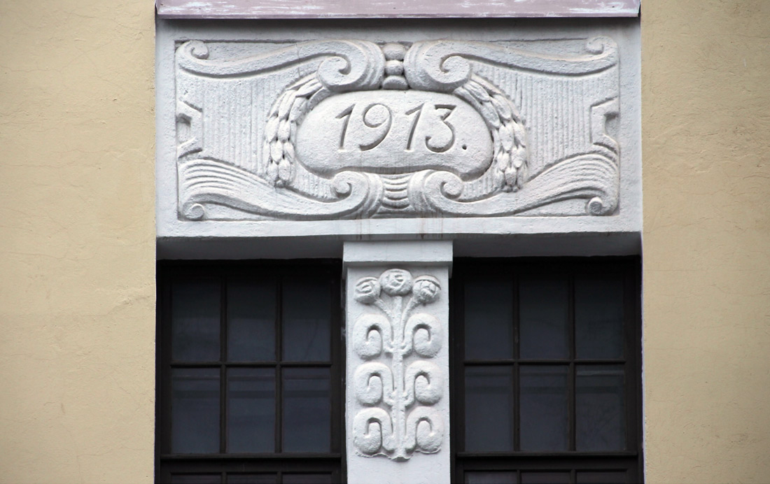 Tallinn, Kaupmehe, 5