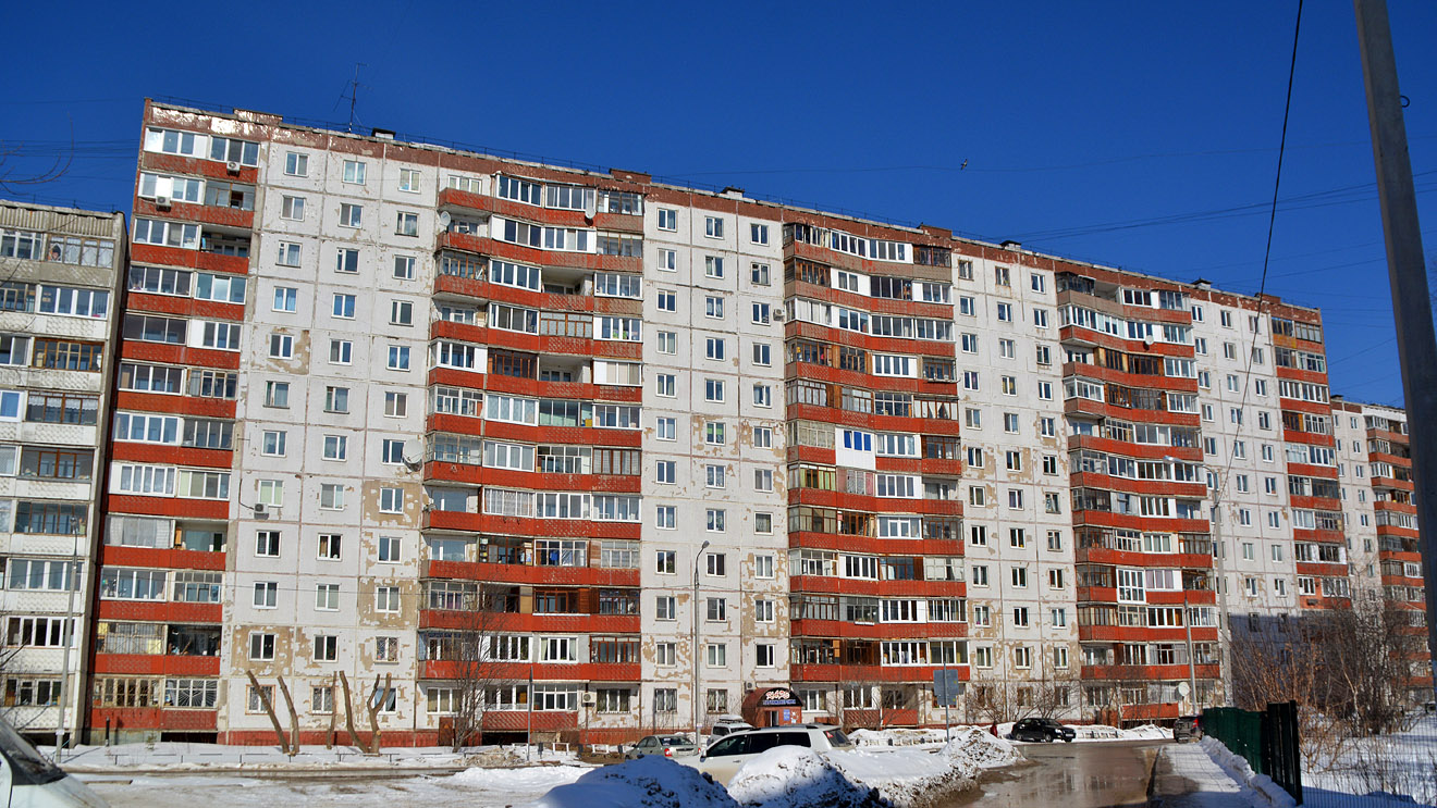Пермь, Парковый проспект, 10/1