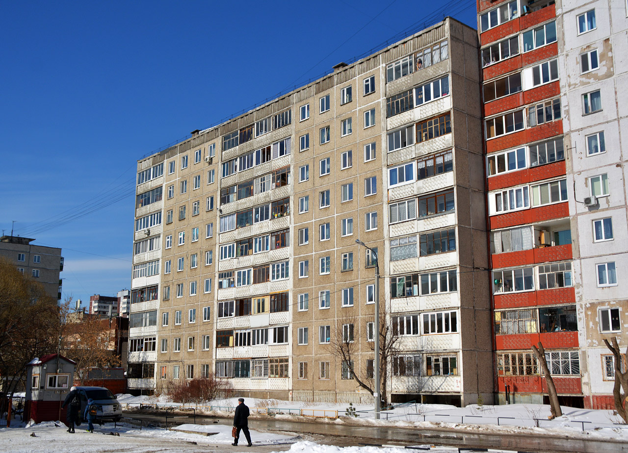 Пермь, Парковый проспект, 8