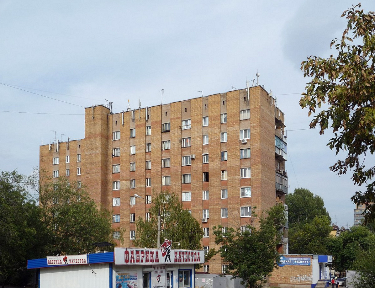 Самара, Аэродромная улица, 58А