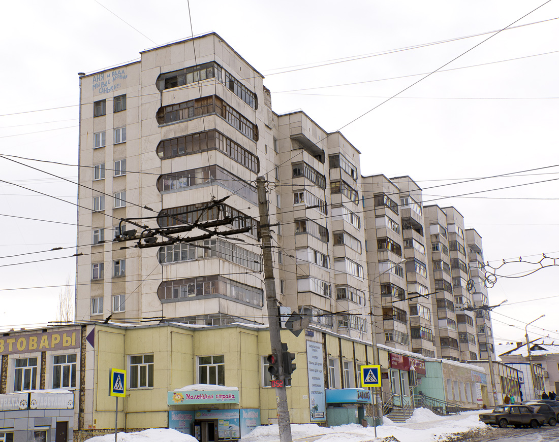 Уфа, Кольцевая улица, 180