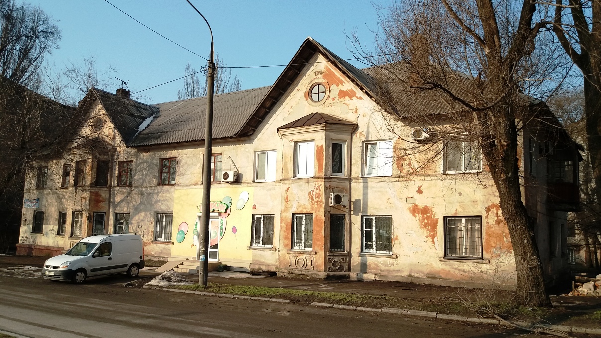 Запорожье, Рекордная улица, 38